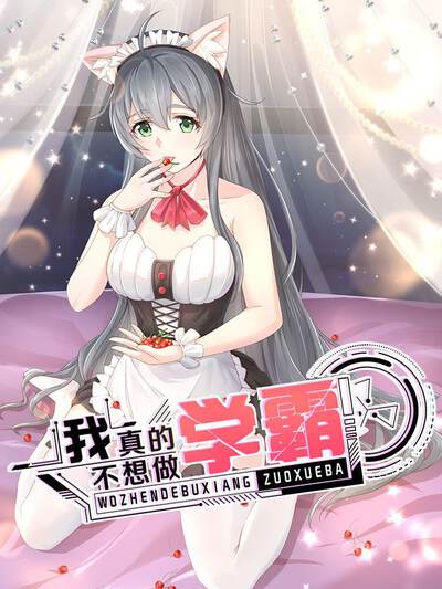 黄果短剧本周精选《心动信号灯》缩略图